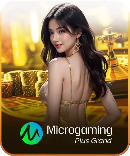 รวยไว168 เว็บสล็อตแตกง่าย อัปเดตเกมใหม่มาแรง รวยไว ได้เงินจริง